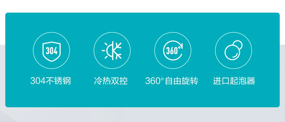 Xiaomi Mijia Youpin Yunmi кран из нержавеющей стали без свинца, здоровая Жилая вода 304 нержавеющая сталь горячей и холодной двойной контроль
