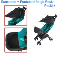 baby stroller accessories extend foot board sun shade for goodbaby pockit gb pockit stroller not for all city