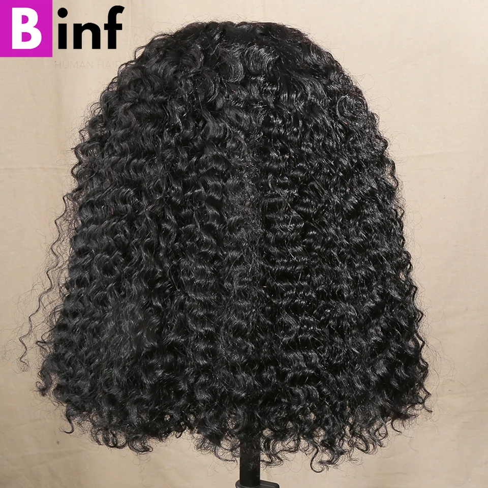 Бразильские кудрявые короткие волосы Remy парики из человеческих волос