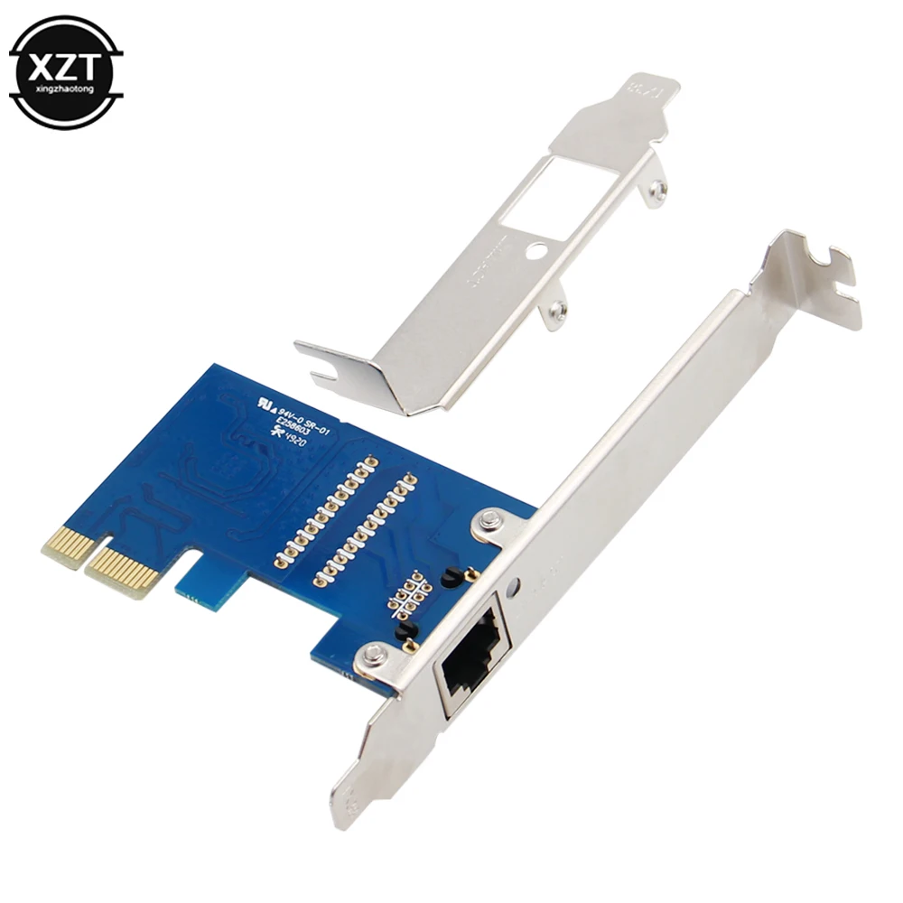 Сетевая карта Mini Gigabit Ethernet PCI Express E 10/100/1000 м стандартный адаптер RJ45 Wi Fi конвертер