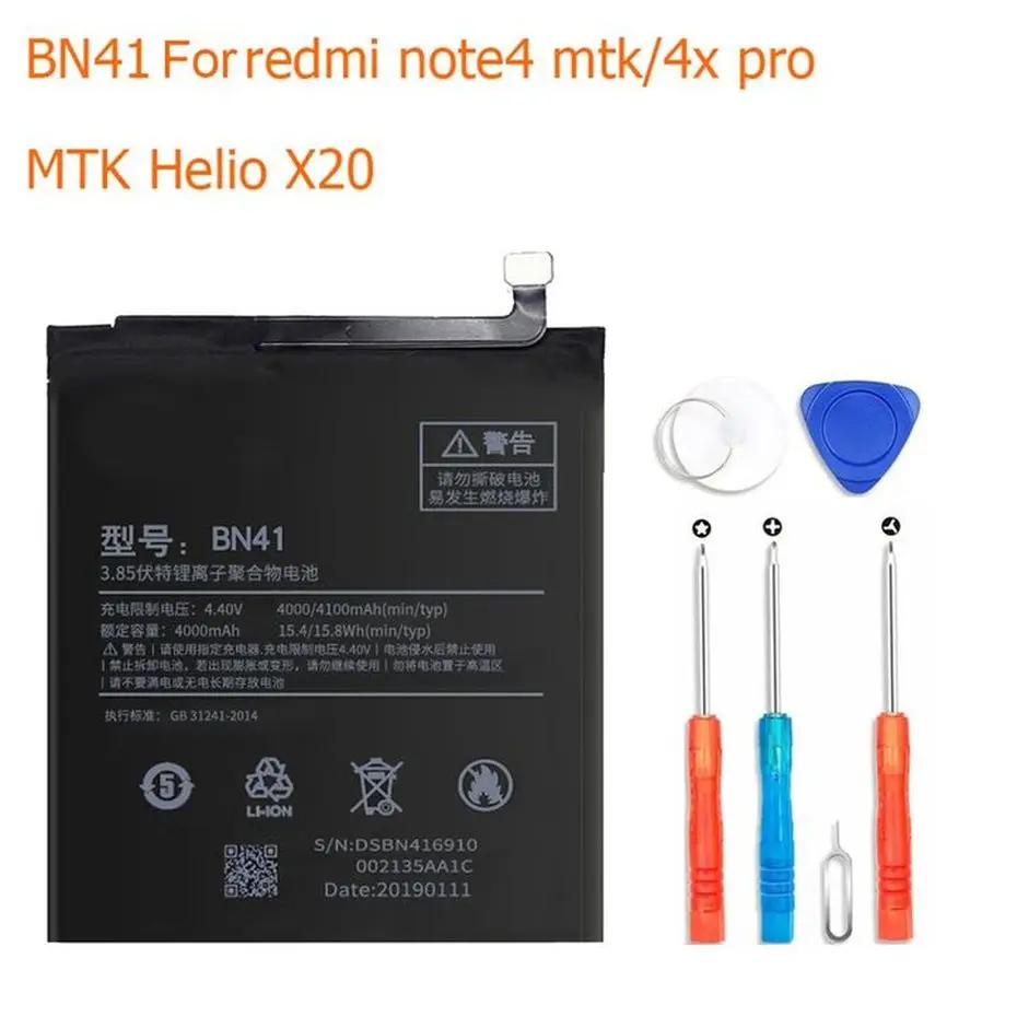 PINZHENG BN41 BN43 BM46 BM47 BM22 Батарея для Xiaomi Redmi Note 4 Note 4X3 Pro 3S 3X 4X Батарея для спортивной камеры Xiao mi 5 M5 mi 5 батерия