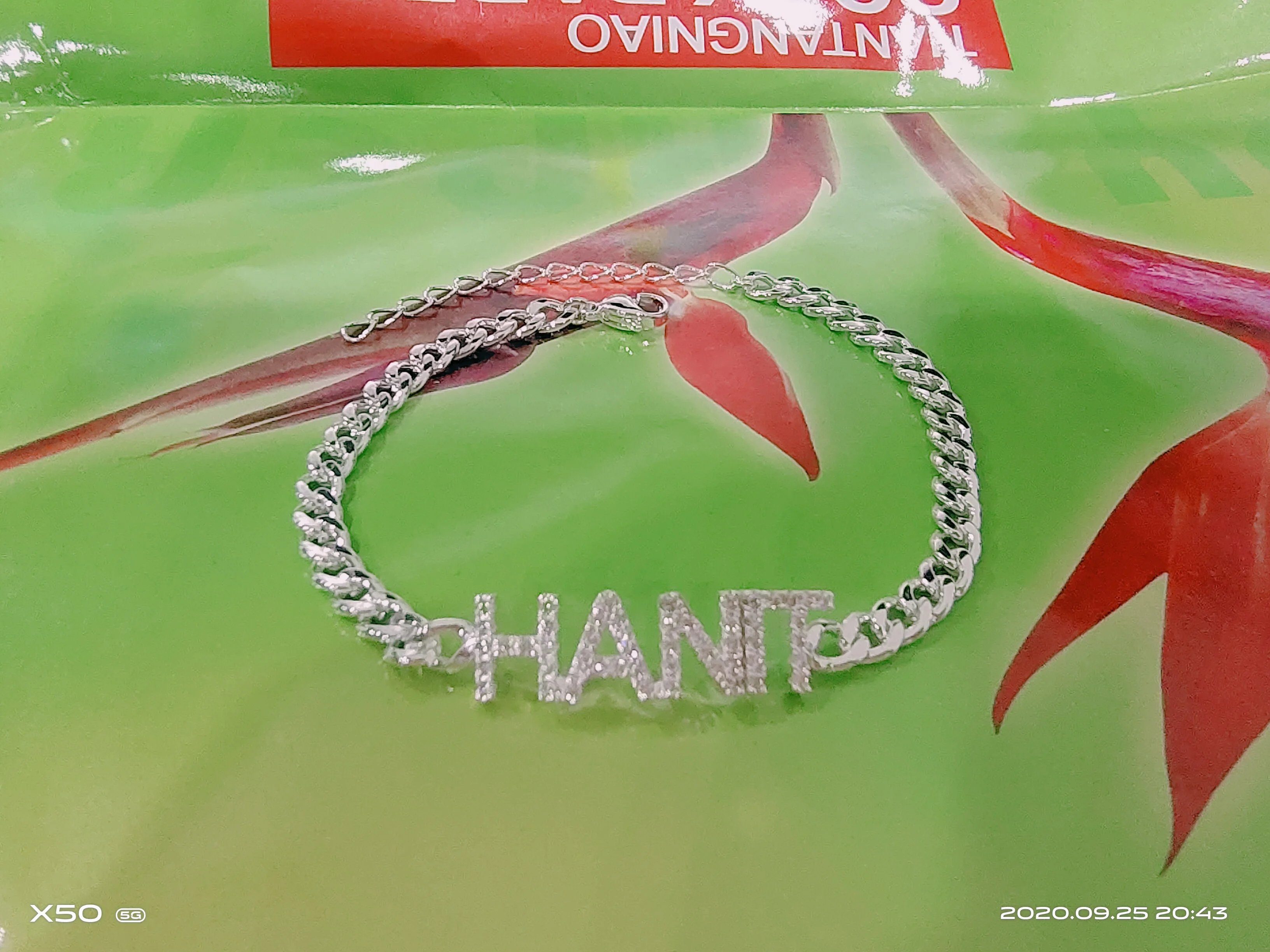 Браслет DODOAI с надписью на заказ блестящий регулируемый браслет из кубинской цепи