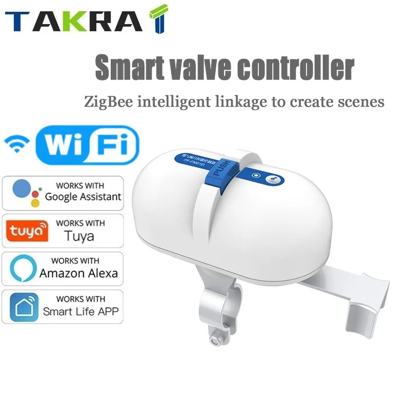 

Умный клапан для воды и газа Wi-Fi Tuya, управление автоматизацией умного дома, работает с Alexa Google Assistant Smart Life с вилкой EU/US/UK
