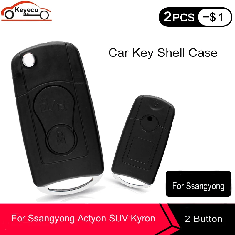 KEYECU 3 шт./лот Новый Сменный модифицированный складной откидной пульт