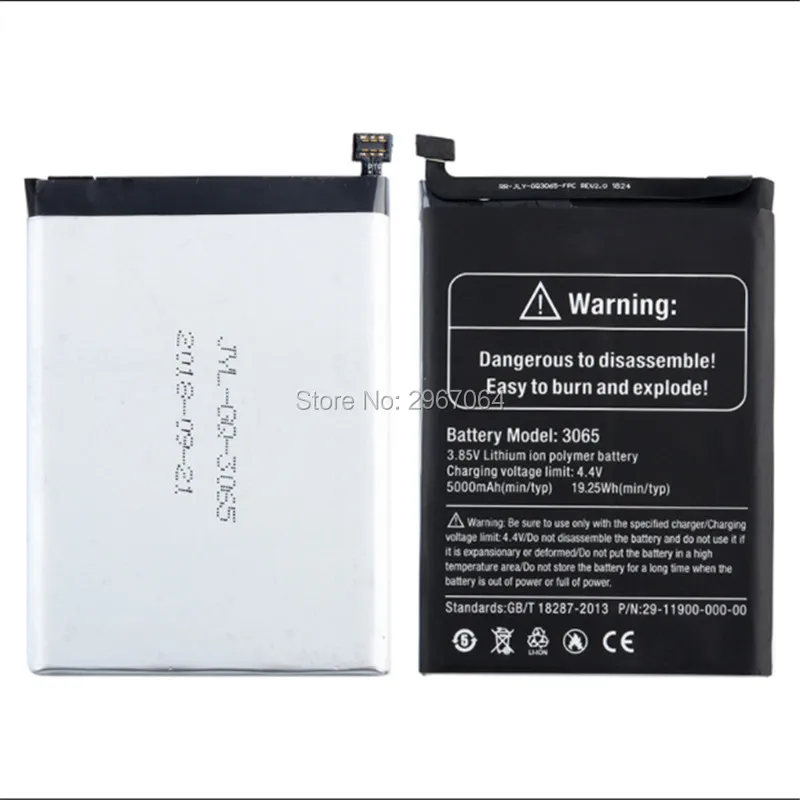 Аккумулятор ULEFONE armor 5 мобильный телефон аккумулятор 5000 мАч 85 дюйма MTK6763