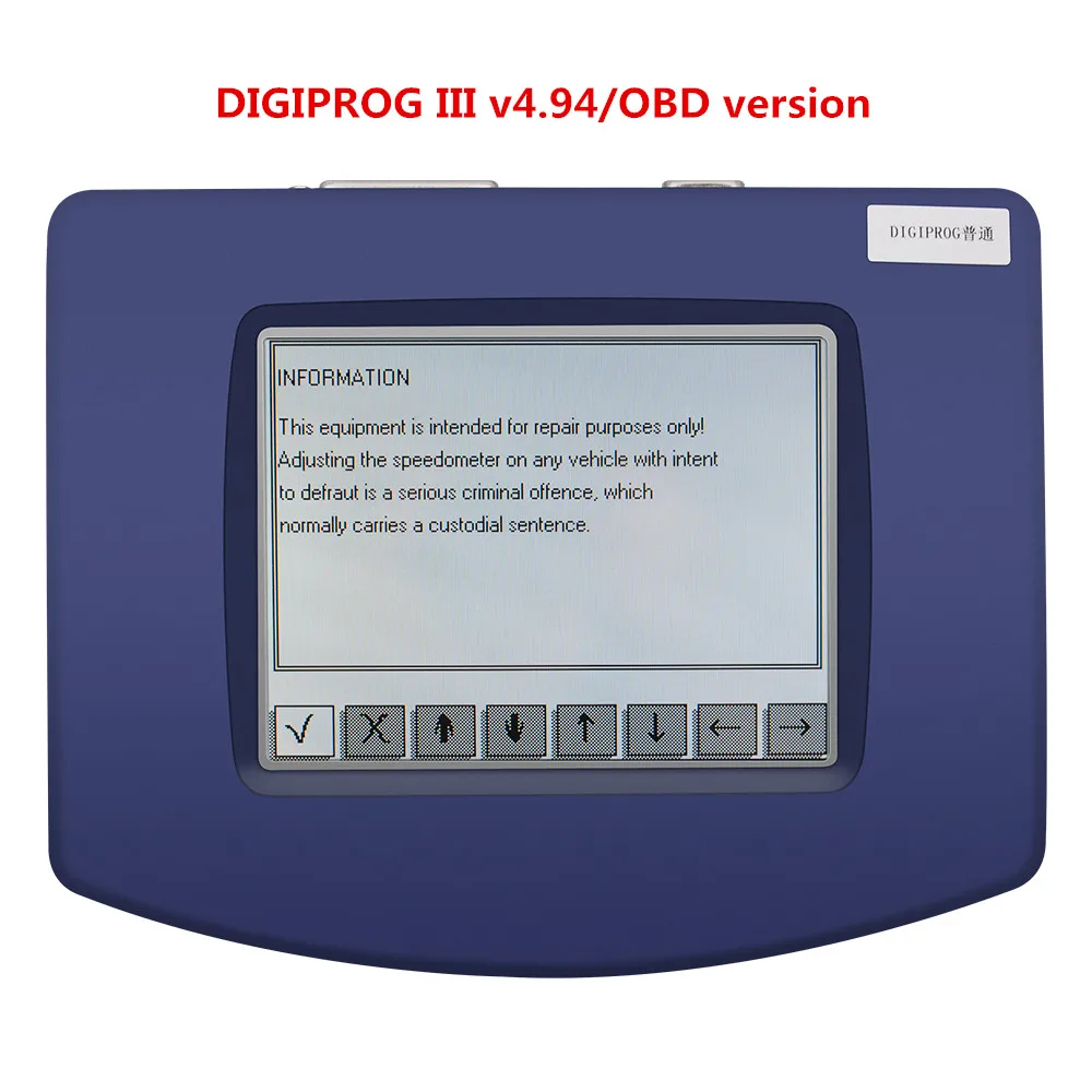 Лучший полный набор FTDI 2020 v4.94 digiprog iii коррекция одометра Digiprog 3 инструмент для