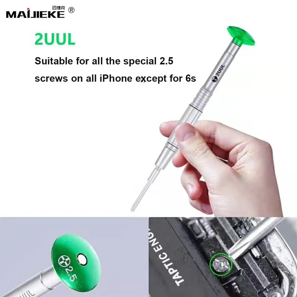 Новинка отвертка 2UUL 0.6Y 0 8 1 2 5 T2 инструмент для ремонта iPhone Samsung Huawei Xiaomi OPPO VIVO