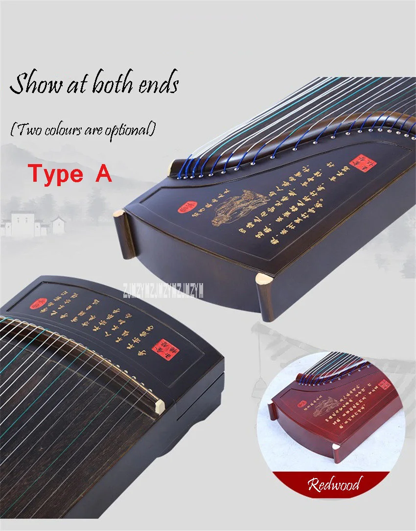 Guzheng Инструмент золотой порошок гравировка и печать Профессиональный 21 струнный специальный инструмент для выполнения ZYG-116
