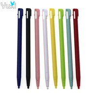 yuxi 8pcs plastic touch screen stylus pen for nintend dsi for ndsi console