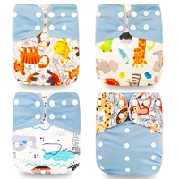 happyflute hot sale os pocket diaper 4pcsset washable reusable baby nappy new print adjustable baby diaper cover