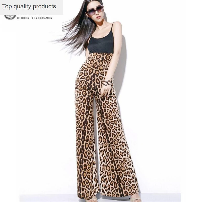 2020новинка весна лето женские леопардовые широкие джинсы большого размера брюки