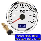 Тахометр с указкой, 52 мм, 3000-8000 об.мин.