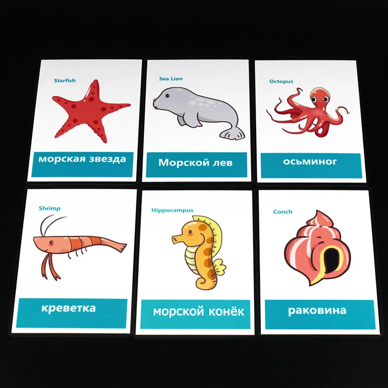 13 шт. детский Развивающий пазл с животными|Чтение| |