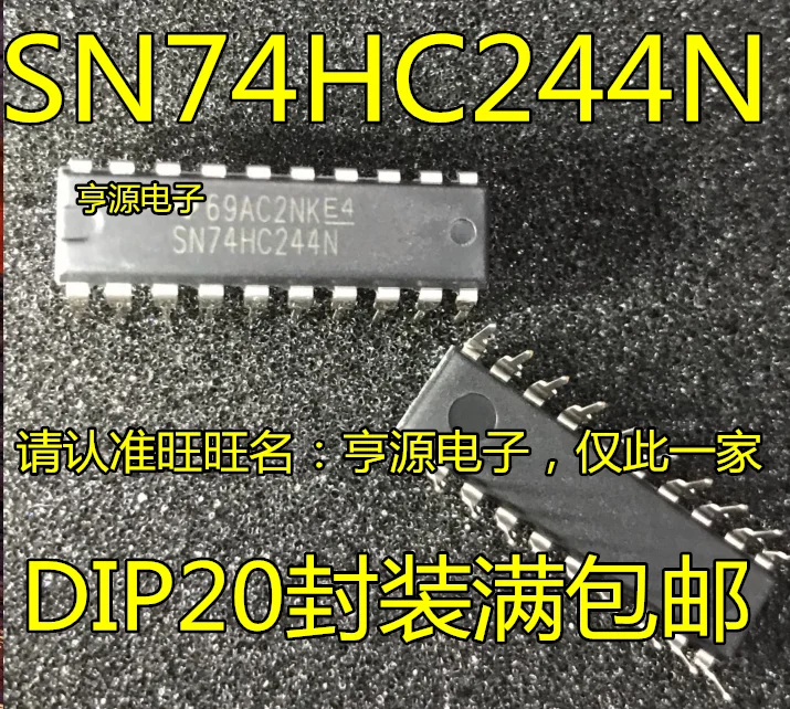 

10 шт. 74HC244 SN74HC244N DIP20