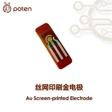Screen Printed Gold Electrode Au-SPEC Flexible Electrode Wearable Electrochemical Device Electrochemical Sensor