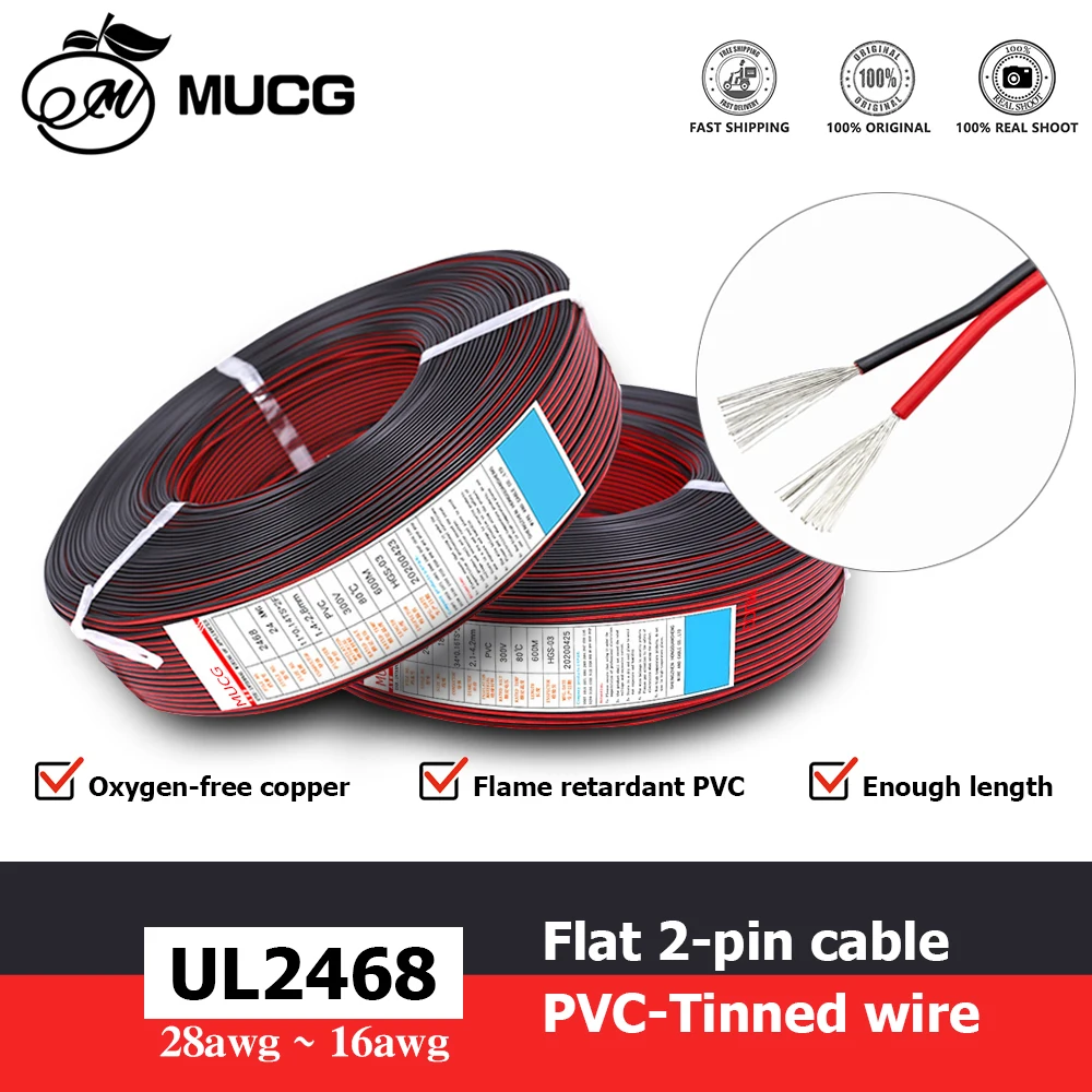 2 pin cable red black Electrical Flat wire 5v 12v led Automotive 18awg Car Electric Wires 16awg 20awg 16 18 20 24 26 28 awg