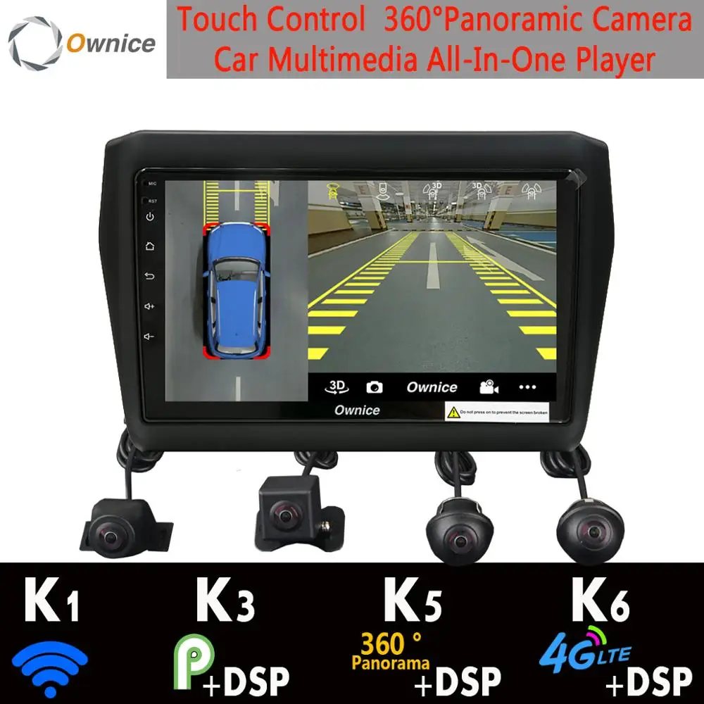 360 ° 4 ×DVR камера Android 9 0 8 ядер 4G + 64G SPDIF DSP CarPlay Автомобильный мультимедийный GPS радио