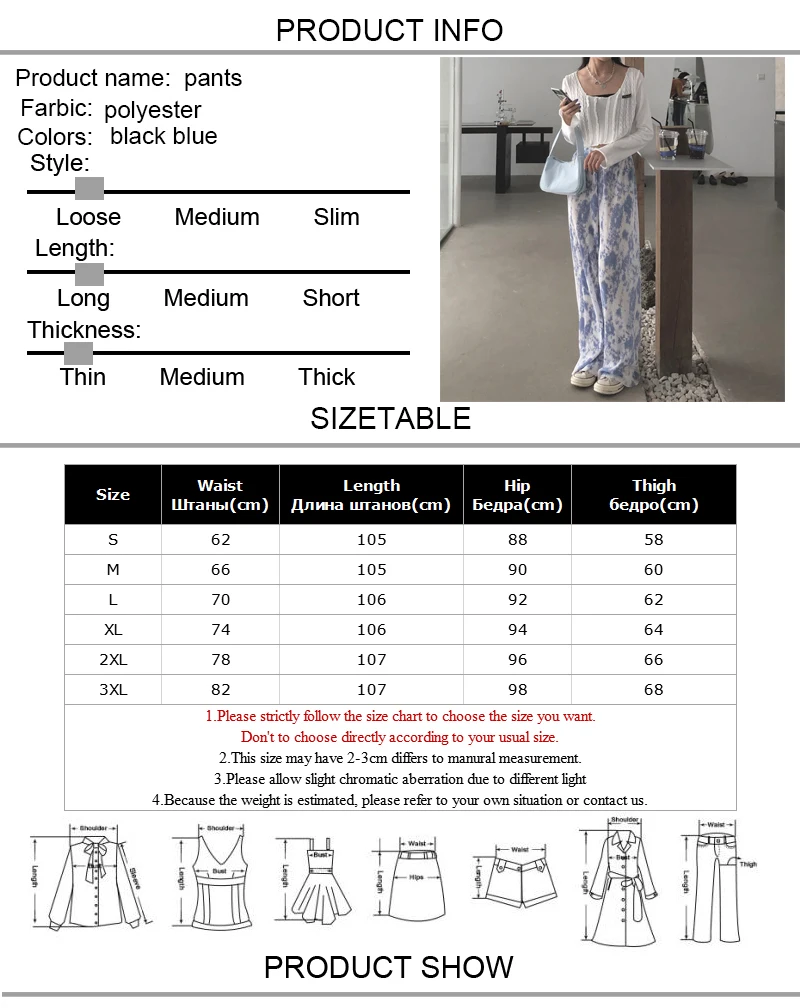 

Casual Tie-Dye Pants Women Fashion New High Waist Straight Pleated Pants Loose Thin Drape Mopping Trousers