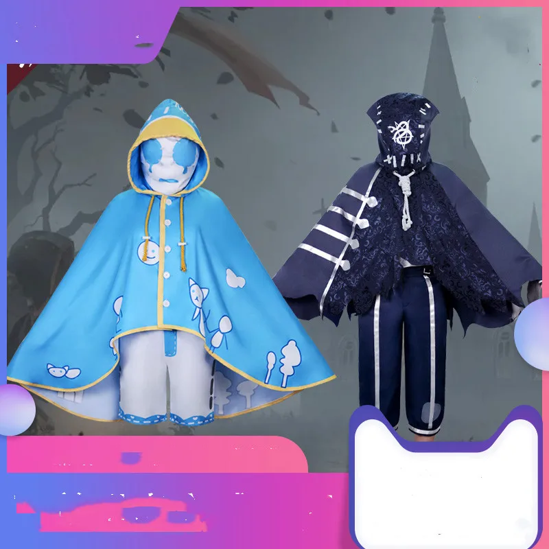 Игра идентичность V топор мальчик Робби белый косплей костюм новая кожа крик