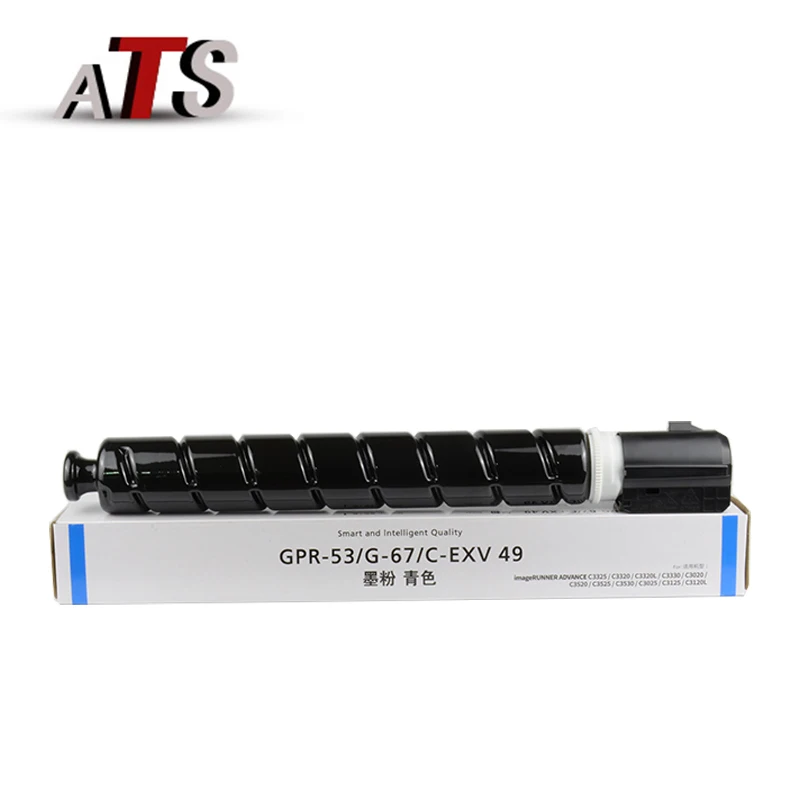 

NPG67 G67 Compatible Toner Cartridge for Canon iR-ADV C3020 C3025 C3120 C3125 C3320 C3325 C3330 C3520 C3525 C3530 C3720 C3725