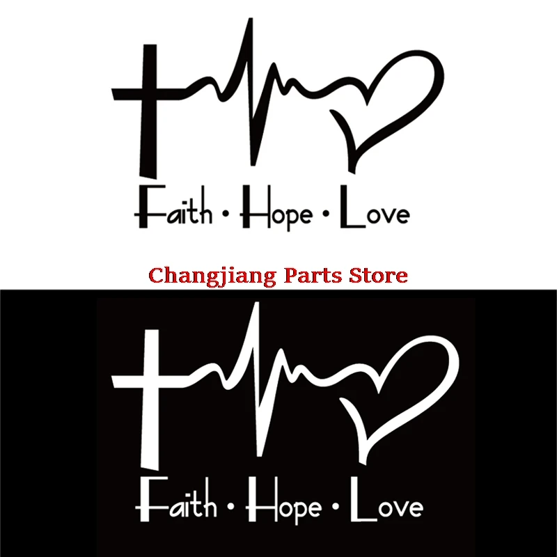 Вера Надежда Любовь Виниловая пленка для оклеивания автомобилей Стикеры