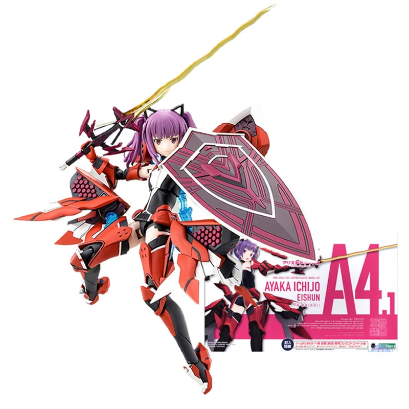 

Original Kids Assembly Toy Robot Model Anime Ayaka Ichijo Eishun Non Scale Action Plastic Model Kits Toys For Boy Christmas Gift