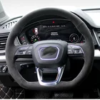 Чехол на руль для Audi A4L Q5 A6L A5 A3 Q7 A8L