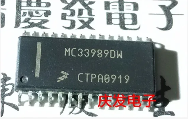 

Бесплатная доставка. MC33989DW