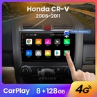AWESAFE AI Voice 2 din Android авто радио для Honda CR-V 3 RE CRV 2007-2011 автомобильное радио мультимедиа GPS трек Carplay 2din