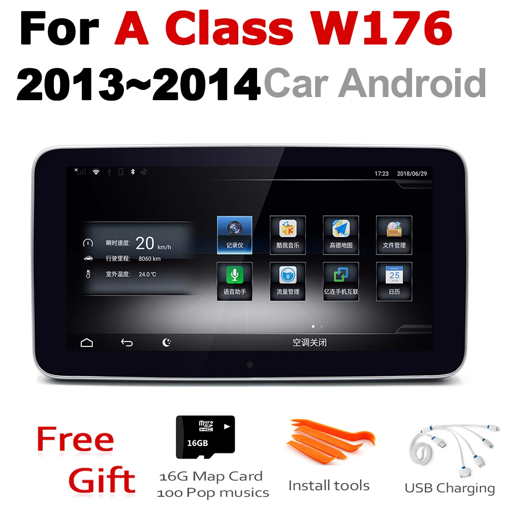 Android 7 0 up Автомобильный мультимедийный плеер для Mercedes Benz A Class W176 2013 ~ 2014 NTG WiFi GPS