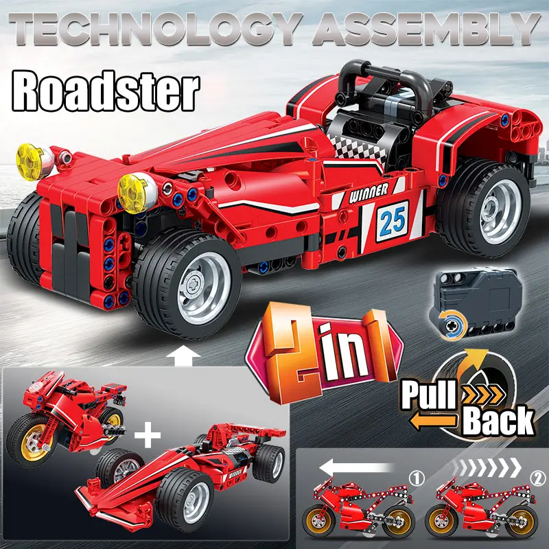 ERBO City Roadster Тяговый спортивный автомобиль гоночный модель строительных блоков