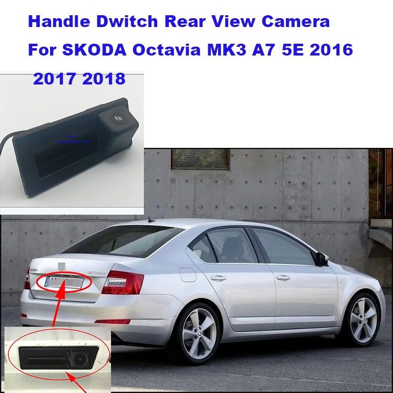 Камера заднего вида Yessun для Skoda Octavia MK3 A7 5E 2015 2016 2017 2018 2019 Superb задняя камера|Камеры