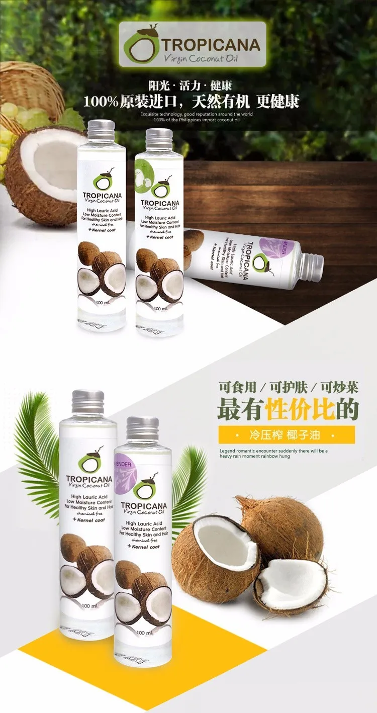 

Beauty Makeup Hair Care and Dry Protection Damage Repair Hair 100% Natural Organic Extra Virgin Coconut Fine