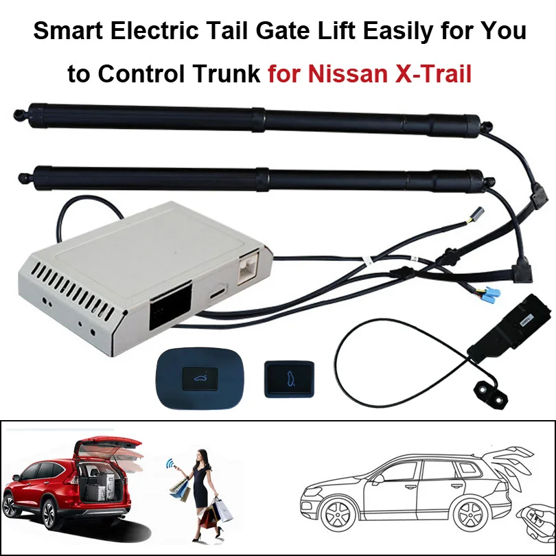 Автомобильный умный Электрический подъемник для Nissan X trail с фиксатором|trunk lock|trunk