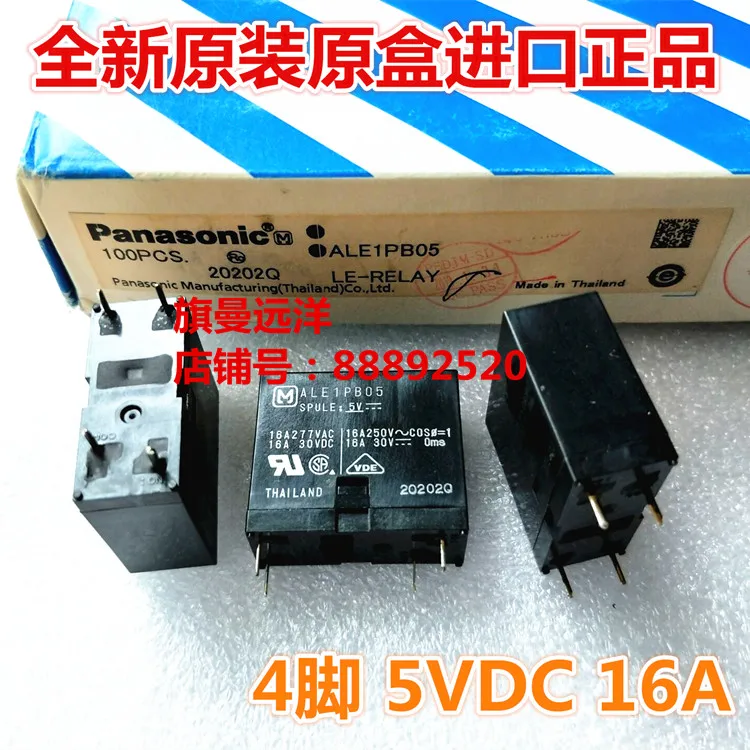

ALE1PB05 5VDC 16A 4-�ܧ�ߧ�ѧܧ�ߧ�� 5��