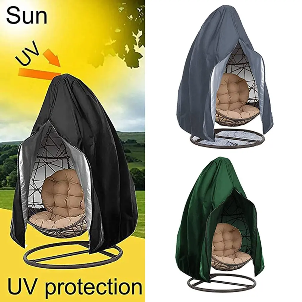 Водонепроницаемый чехол на кресло-яйцо с защитой от пыли молнии | Дом и сад