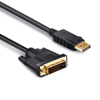 displayport dp to dvi cable adapter display port to dvi d male cord 6ft 1 8m for hp dell lenovo asus pc laptop monitor