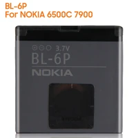 yelping bl 6p phone battery for nokia 6500c 7900 authentic battery 830mah