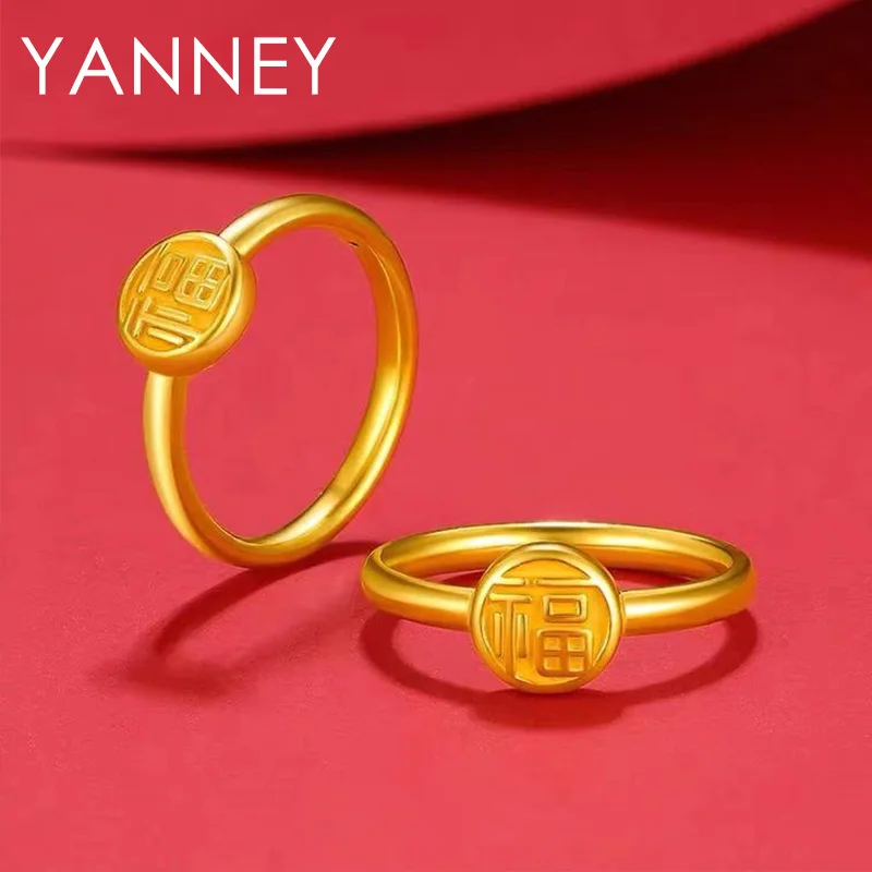 

YANNEY Silver Color Chinese Style Chinese Character Open Ring For Women Girls Fashion High-end Party Jewelry Gift