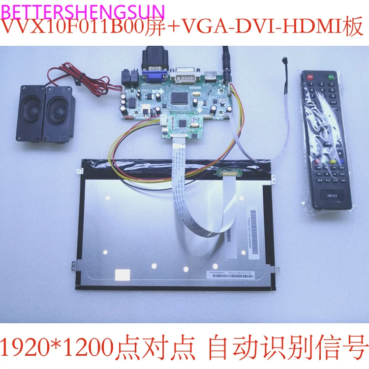 

10,1 дюймовый 1920*1200 VVX10F011B00 экран + VGA + DVI + HDMI плата драйвера полный комплект