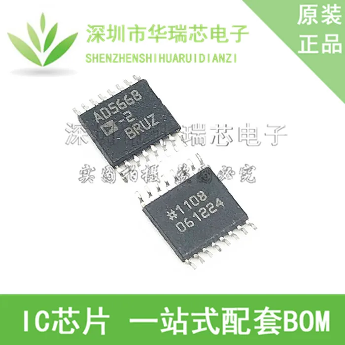 

AD5668BRUZ-2 TSSOP-16 AD5668BRUZ AD5668 1 шт. оригинальный