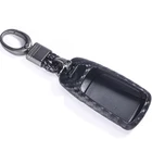 Чехол для автомобильного ключа из углеродного силикона для Audi Q7 A4 B9 Q5 Q7 TT R8 8S 2016 2017