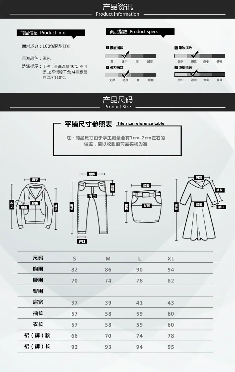 Vogue of new of autumn winters commuter plaid suit color matching collar suit collect waist feet nine minutes of pants
