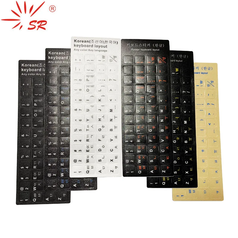 

SR Korean 3PCS/Lot Matte Standard Waterproof Keyboard Stickers Layout With Button Letters Alphabet For 10-17" Laptop Accessories