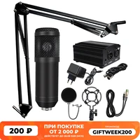 professional microfone bm 800 karaoke microphone condenser microphone kits bundle microphone for computer studio recording