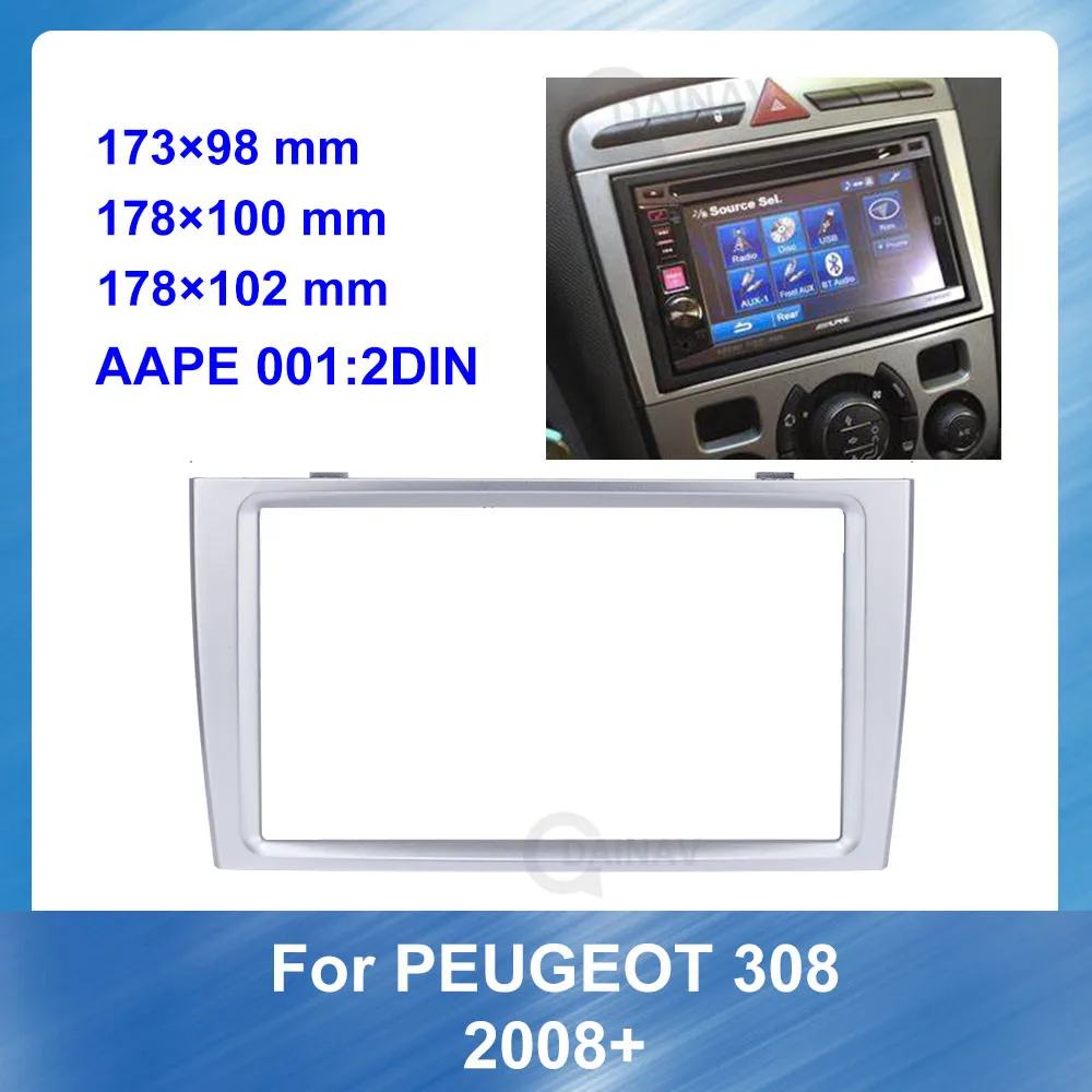 

2 Din Автомобильная стереомагнитола Fascia рамка для Peugeot 308 2008 + Автомобильная установка DVD рамка пластина отделка панель монтажный комплект