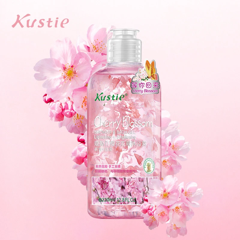 Kustie cherry blossom гель для душа натуральный безопасный тела отбеливающий стойкий