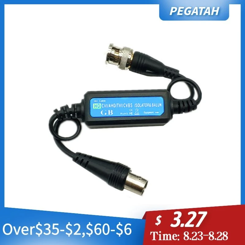 

Коаксиальный видеокабель высокого разрешения 5MP, заземляющий изолятор BNC, поддержка видеосигналов HD-CVI/AHD/TVI/CVBS