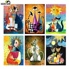 Набор для раскрашивания маслом по номерам, без рамки