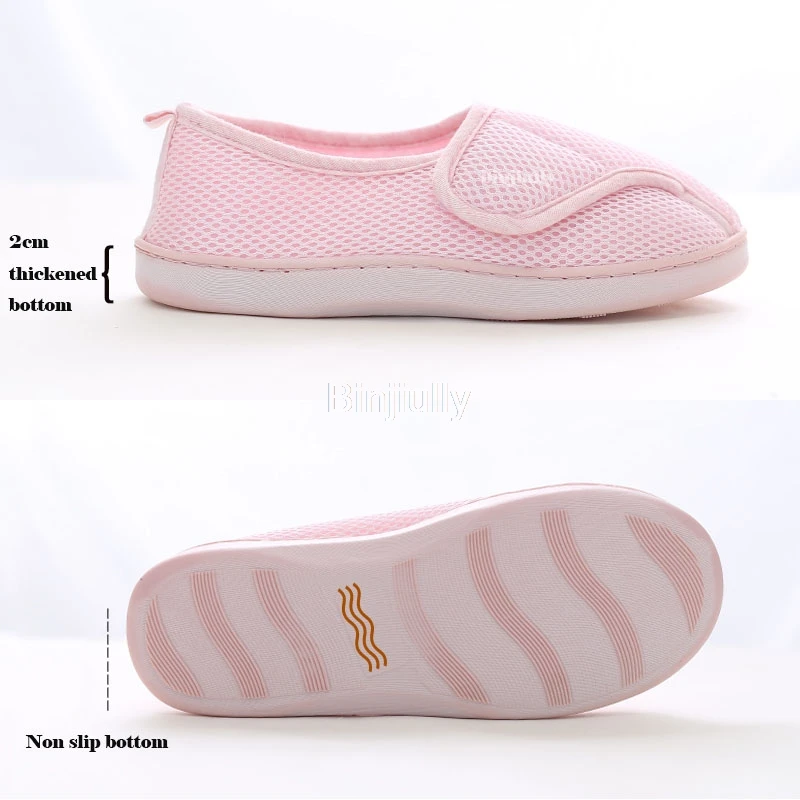 Тапки Домашние для беременных Мягкая сетчатая дышащая обувь Нескользящие